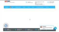 Desktop Screenshot of centrmira.com